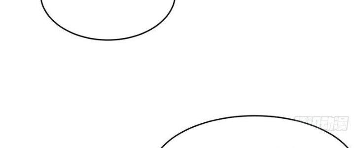 Ta Bị Nhốt Ở Nội Trác Phủ 1000 Năm Chapter 18 - Trang 2