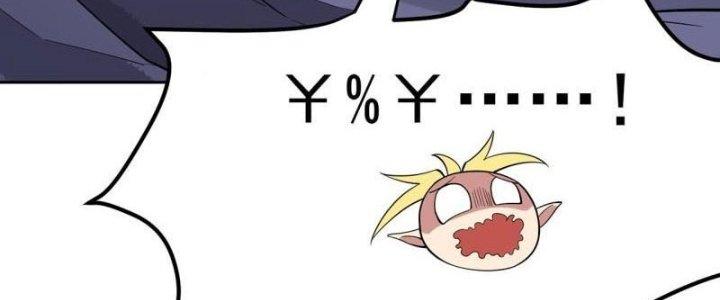 Ta Bị Nhốt Ở Nội Trác Phủ 1000 Năm Chapter 18 - Trang 2