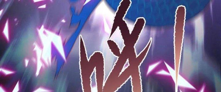 Ta Bị Nhốt Ở Nội Trác Phủ 1000 Năm Chapter 18 - Trang 2