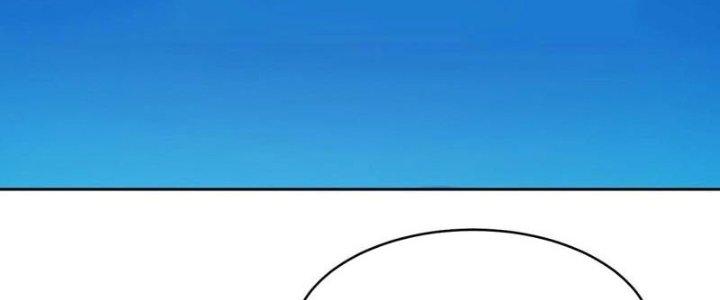 Ta Bị Nhốt Ở Nội Trác Phủ 1000 Năm Chapter 18 - Trang 2