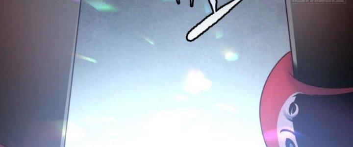 Ta Bị Nhốt Ở Nội Trác Phủ 1000 Năm Chapter 19 - Trang 2