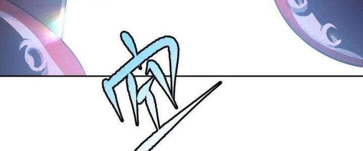 Ta Bị Nhốt Ở Nội Trác Phủ 1000 Năm Chapter 19 - Trang 2
