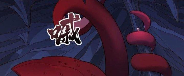 Ta Bị Nhốt Ở Nội Trác Phủ 1000 Năm Chapter 19 - Trang 2