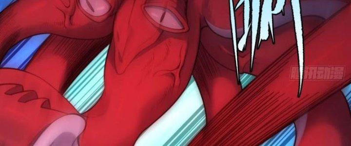 Ta Bị Nhốt Ở Nội Trác Phủ 1000 Năm Chapter 19 - Trang 2