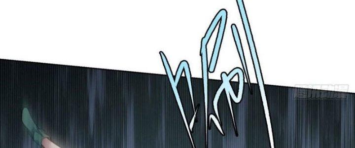 Ta Bị Nhốt Ở Nội Trác Phủ 1000 Năm Chapter 19 - Trang 2