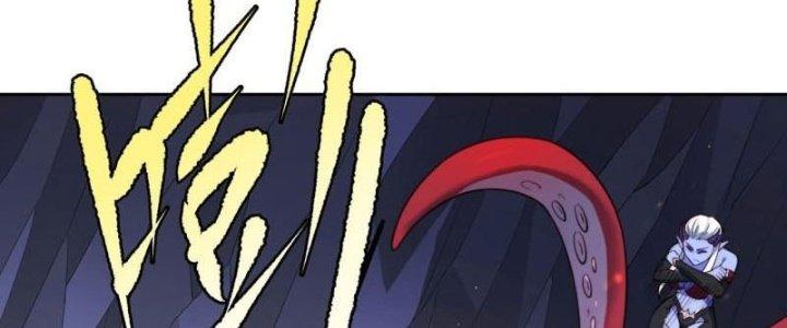 Ta Bị Nhốt Ở Nội Trác Phủ 1000 Năm Chapter 19 - Trang 2