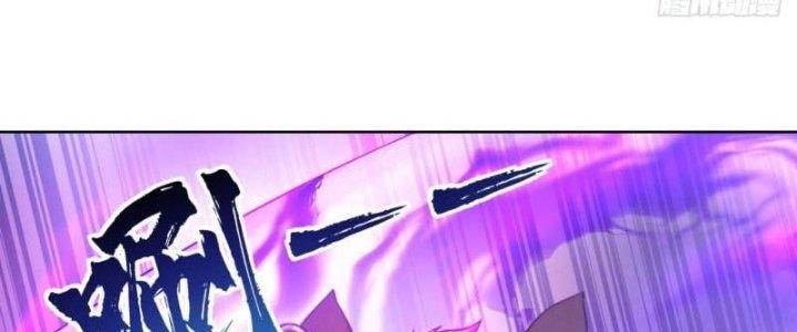 Ta Bị Nhốt Ở Nội Trác Phủ 1000 Năm Chapter 21 - Trang 2