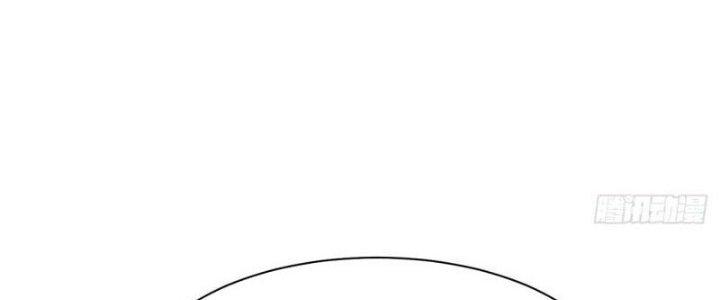 Ta Bị Nhốt Ở Nội Trác Phủ 1000 Năm Chapter 22 - Trang 2