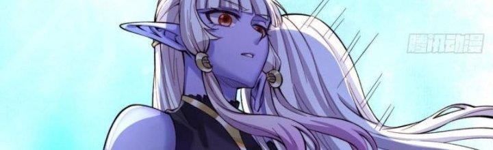 Ta Bị Nhốt Ở Nội Trác Phủ 1000 Năm Chapter 22 - Trang 2