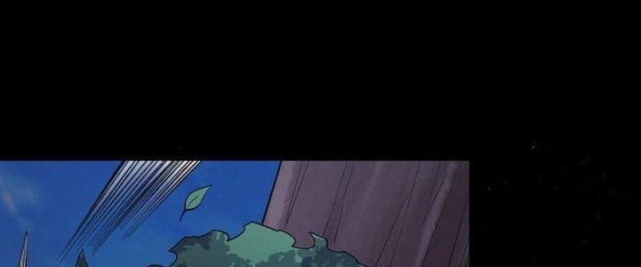Ta Bị Nhốt Ở Nội Trác Phủ 1000 Năm Chapter 22 - Trang 2