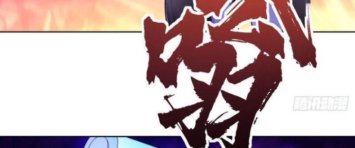 Ta Bị Nhốt Ở Nội Trác Phủ 1000 Năm Chapter 22 - Trang 2