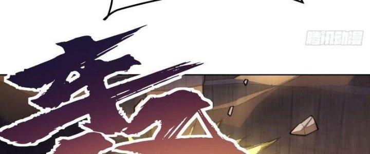 Ta Bị Nhốt Ở Nội Trác Phủ 1000 Năm Chapter 22 - Trang 2
