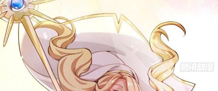Ta Bị Nhốt Ở Nội Trác Phủ 1000 Năm Chapter 22 - Trang 2