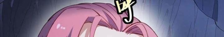 Ta Bị Nhốt Ở Nội Trác Phủ 1000 Năm Chapter 27 - Trang 2