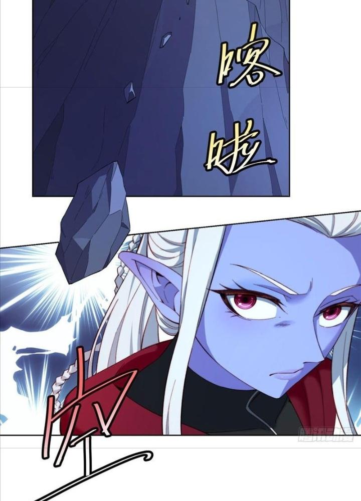 Ta Bị Nhốt Ở Nội Trác Phủ 1000 Năm Chapter 27 - Trang 2