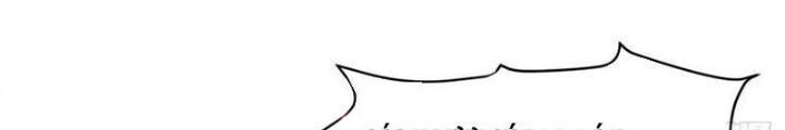 Ta Bị Nhốt Ở Nội Trác Phủ 1000 Năm Chapter 28 - Trang 2