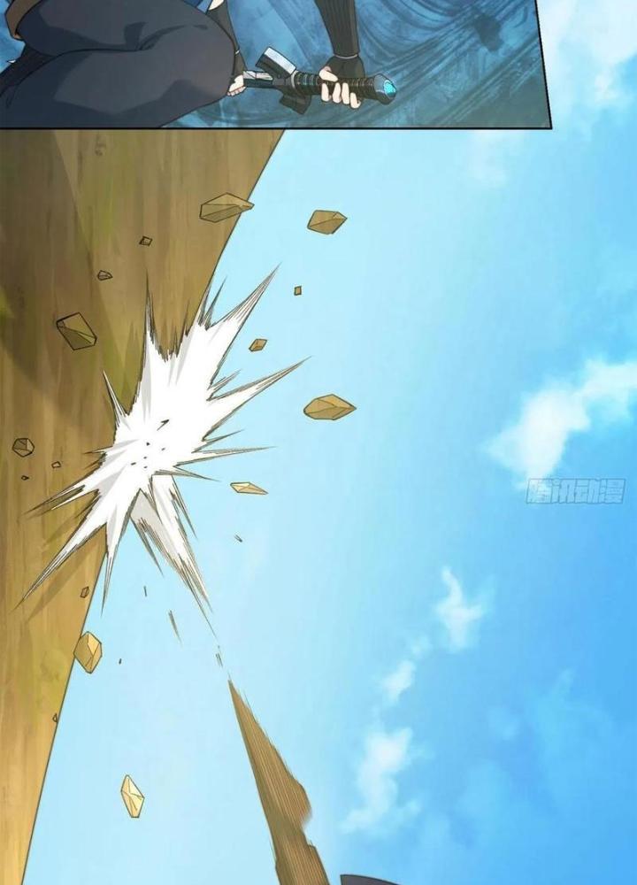 Ta Bị Nhốt Ở Nội Trác Phủ 1000 Năm Chapter 30 - Trang 2
