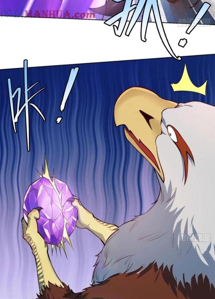 Ta Bị Nhốt Ở Nội Trác Phủ 1000 Năm Chapter 30 - Trang 2