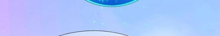 Ta Bị Nhốt Ở Nội Trác Phủ 1000 Năm Chapter 30 - Trang 2