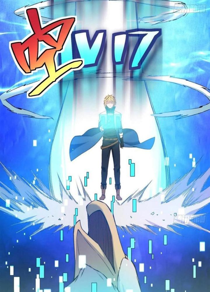 Ta Bị Nhốt Ở Nội Trác Phủ 1000 Năm Chapter 31 - Trang 2