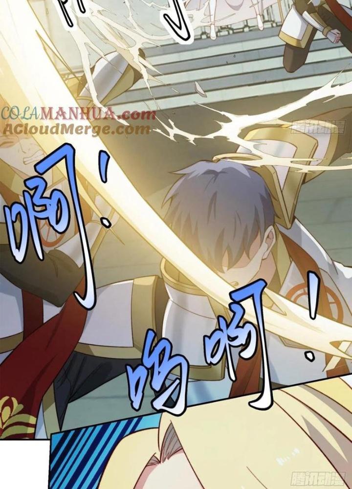 Ta Bị Nhốt Ở Nội Trác Phủ 1000 Năm Chapter 33 - Trang 2