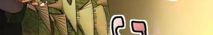 Ta Bị Nhốt Ở Nội Trác Phủ 1000 Năm Chapter 36 - Trang 2
