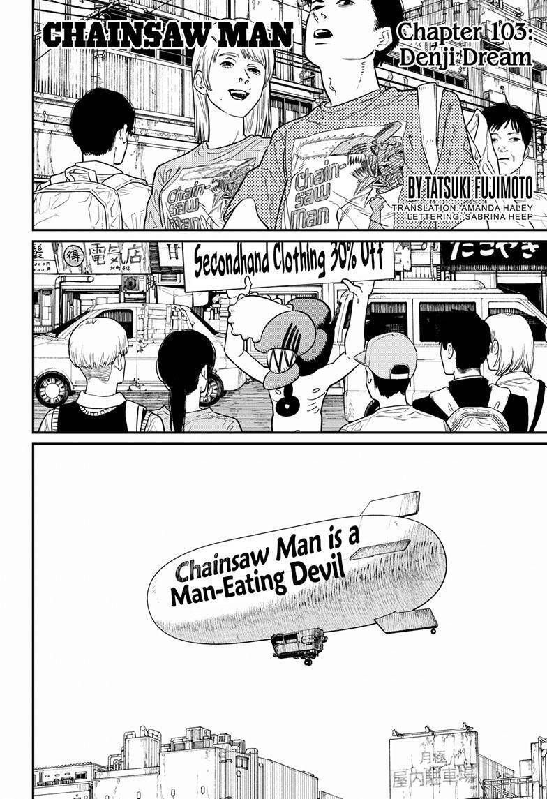 Chainsaw Man Phần 2 Chapter 6 - Trang 2