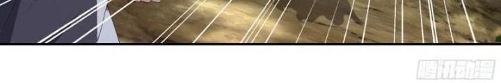Trọng Sinh 1000 Lần, Ta Vô Địch Chapter 90 - Trang 2