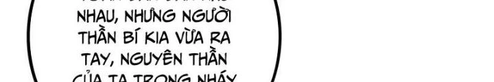 Trọng Sinh 1000 Lần, Ta Vô Địch Chapter 122 - Trang 2