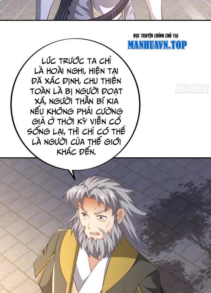Trọng Sinh 1000 Lần, Ta Vô Địch Chapter 122 - Trang 2
