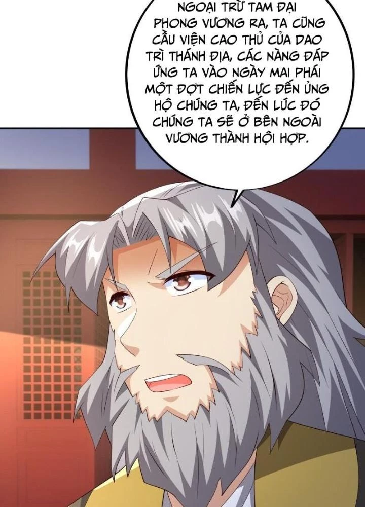 Trọng Sinh 1000 Lần, Ta Vô Địch Chapter 122 - Trang 2
