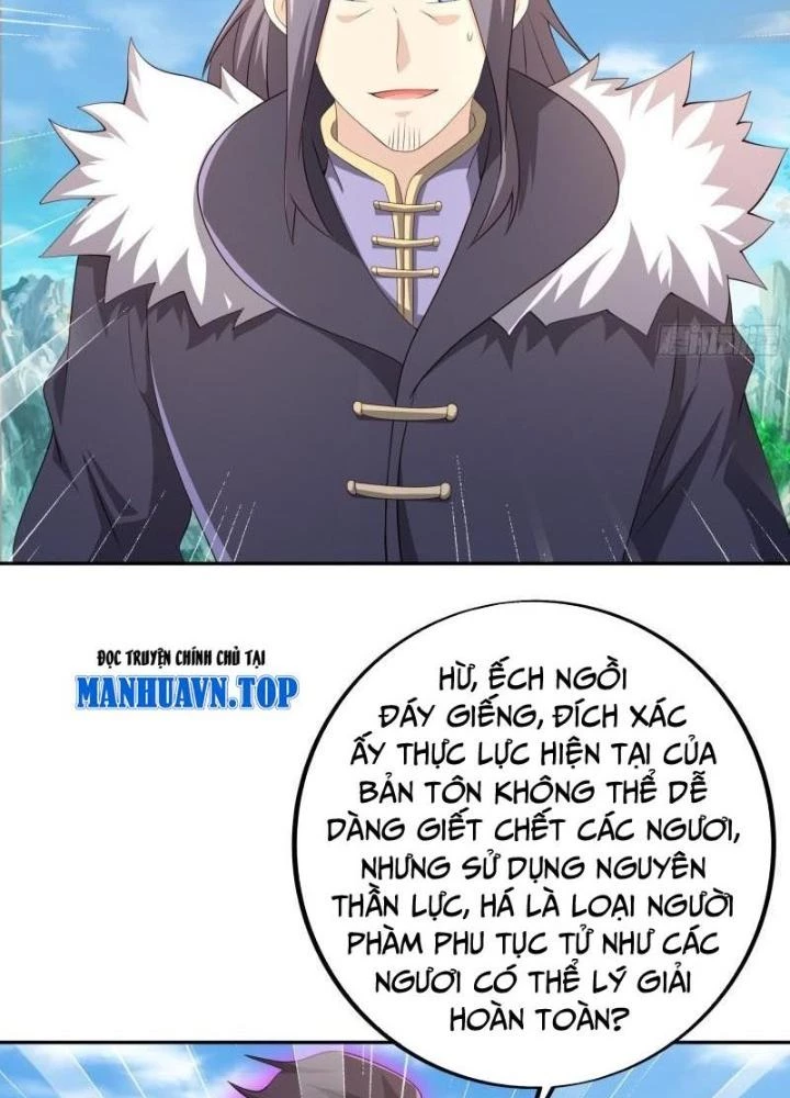 Trọng Sinh 1000 Lần, Ta Vô Địch Chapter 122 - Trang 2