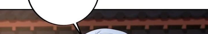 Trọng Sinh 1000 Lần, Ta Vô Địch Chapter 122 - Trang 2