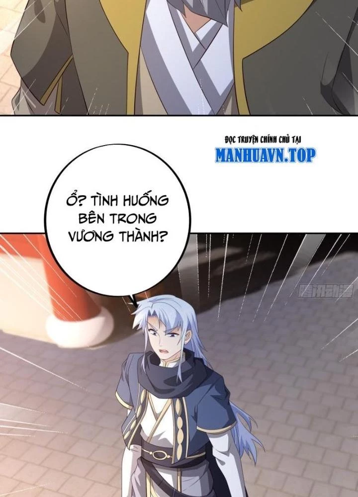 Trọng Sinh 1000 Lần, Ta Vô Địch Chapter 122 - Trang 2