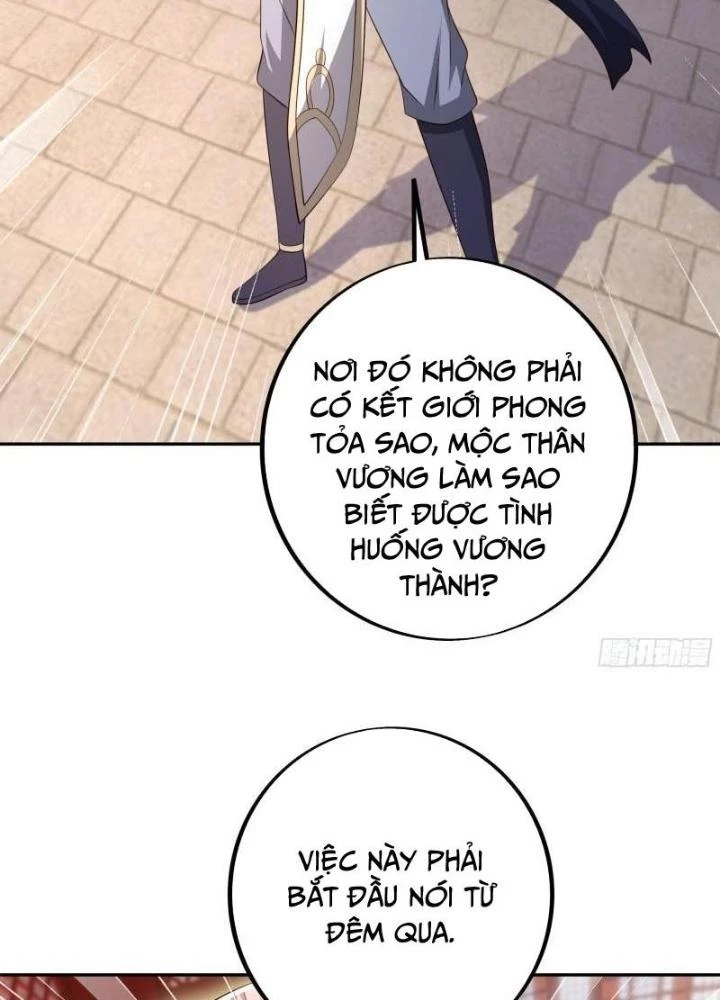 Trọng Sinh 1000 Lần, Ta Vô Địch Chapter 122 - Trang 2