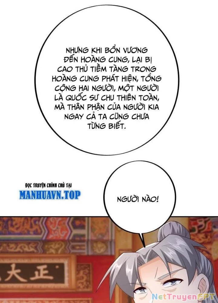 Trọng Sinh 1000 Lần, Ta Vô Địch Chapter 122 - Trang 2