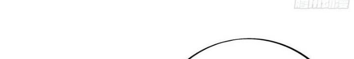 Trọng Sinh 1000 Lần, Ta Vô Địch Chapter 123 - Trang 2