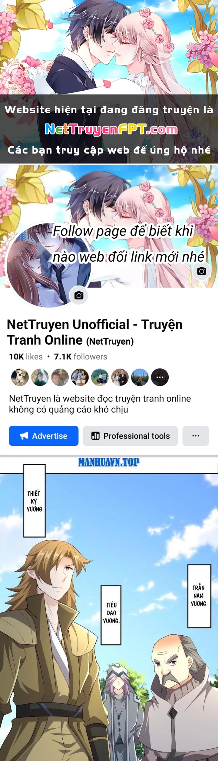 Trọng Sinh 1000 Lần, Ta Vô Địch Chapter 124 - Trang 2