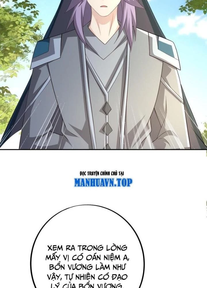 Trọng Sinh 1000 Lần, Ta Vô Địch Chapter 124 - Trang 2
