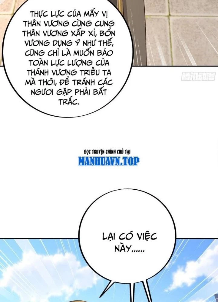 Trọng Sinh 1000 Lần, Ta Vô Địch Chapter 124 - Trang 2