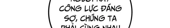Trọng Sinh 1000 Lần, Ta Vô Địch Chapter 124 - Trang 2