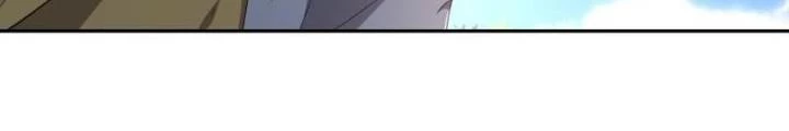 Trọng Sinh 1000 Lần, Ta Vô Địch Chapter 124 - Trang 2