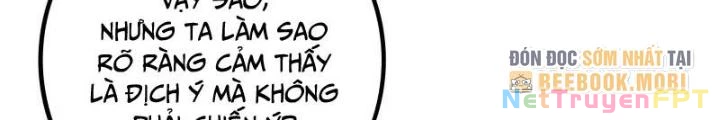 Trọng Sinh 1000 Lần, Ta Vô Địch Chapter 125 - Trang 2