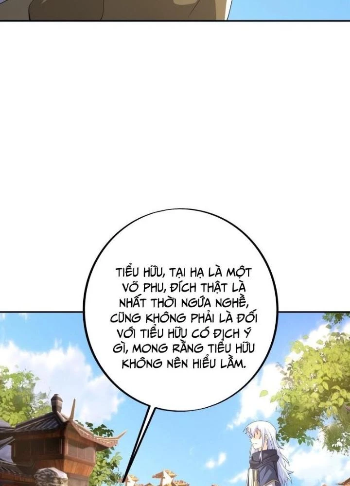 Trọng Sinh 1000 Lần, Ta Vô Địch Chapter 125 - Trang 2