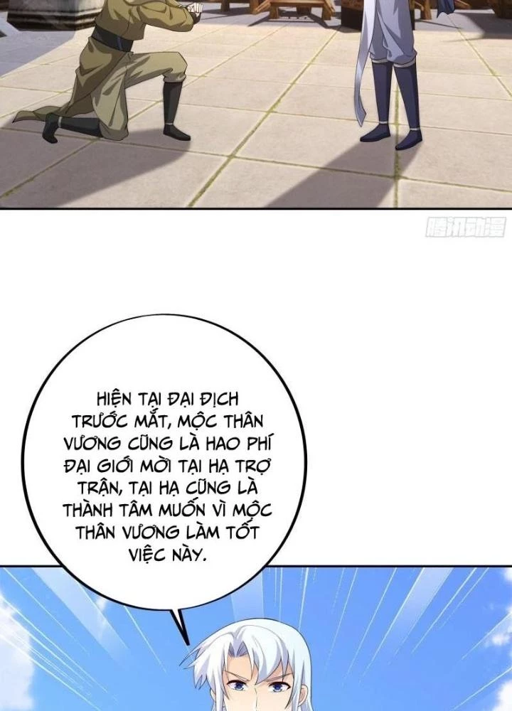 Trọng Sinh 1000 Lần, Ta Vô Địch Chapter 125 - Trang 2