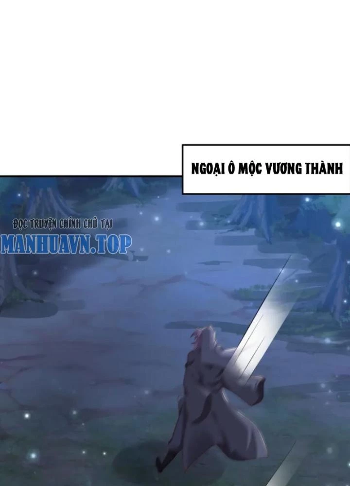 Trọng Sinh 1000 Lần, Ta Vô Địch Chapter 126 - Trang 2