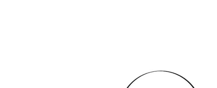Trọng Sinh 1000 Lần, Ta Vô Địch Chapter 126 - Trang 2