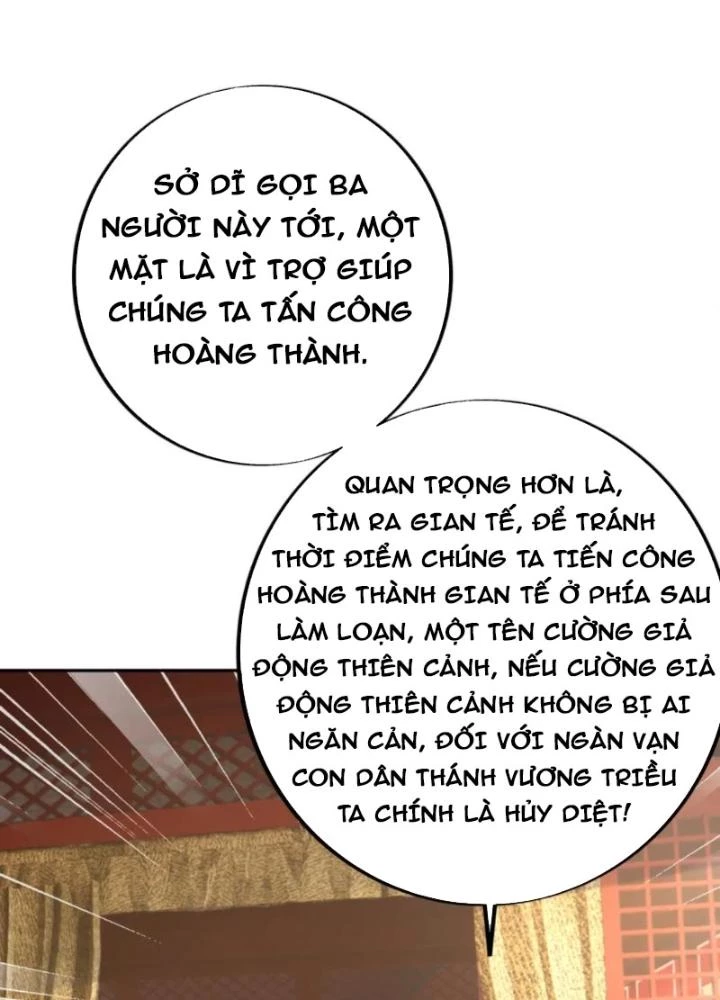 Trọng Sinh 1000 Lần, Ta Vô Địch Chapter 126 - Trang 2