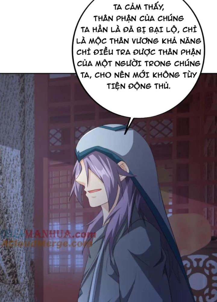 Trọng Sinh 1000 Lần, Ta Vô Địch Chapter 126 - Trang 2