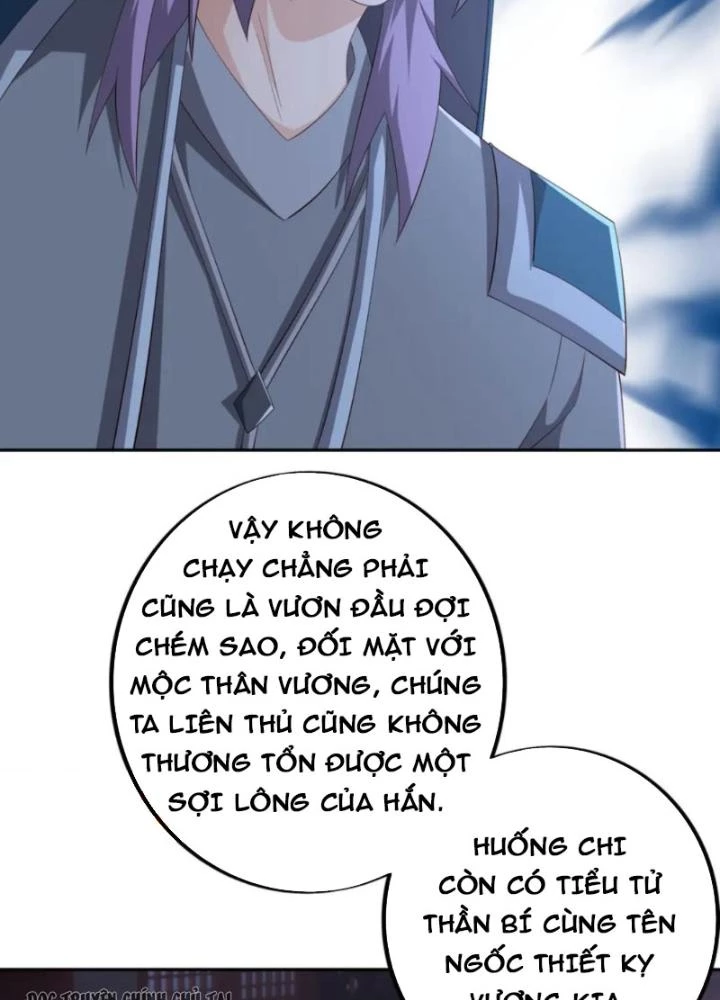 Trọng Sinh 1000 Lần, Ta Vô Địch Chapter 126 - Trang 2